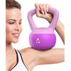Serenilite Set di Kettlebell Morbidi Serenilite per Donne e Uomini - Allenamento Sicuro della Forza, Pesi da 2,3 kg per Allenamenti a Casa e Altro Ancora