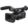Panasonic AG-CX350 (slot per schede di memoria)