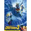 DYNIT L'Imbattibile Daitarn 3 Ultimate Edition (Eps. 01-40) (Box 8 Dv) (D2p)