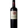 Château d'Aiguilhe Seigneurs d'Aiguilhe 2020 - Secondo Vino Del Château d'Aiguilhe