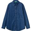 United Colors of Benetton Camicia