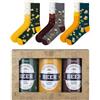 soxo Lattina Birra Calzini Uomo Divertenti Idee Regalo Cotone Calze Birre Regali Per Lui 40-45 3 Paia