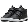 PUMA MULTIFLEX 2 Mid SL V PS