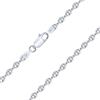 PLANETYS - Catenina Argento Sterling 925 Rodiato Modello Grana di caffè Larghezza: 2.5 mm Lunghezza: 40-45-50-55-60-65-70 cm