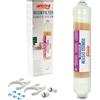 AMTRA CARTUCCIA OSMOSIS SYSTEM 190 - Cartuccia in resina per acquario, post ismosi a viraggio di colore per la rimozione completa dei TDD dall'acqua osmotica