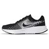 Nike W Run Defy, Scarpe da Corsa Donna, Black White Wolf Grey, 42 EU