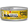 DISUGUAL GATTO MINIME CUBES (43) ADULTO STERILIZZATO POLLO & BRESAOLA LATTINA 85 GR