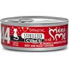DISUGUAL GATTO MINIME CUBES (44) ADULTO STERILIZZATO MANZO & ARROSTO DI POLLO LATTINA 85 GR
