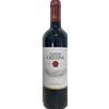 Antinori Rosso 'Santa Cristina' Antinori 2023 0,75 l