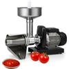 Crisalide® - Passapomodoro Elettrico SM3 Inox N°3 Professionale, Potenza 370W, Motore Asincrono 0,5 HP, Struttura Robusta in Alluminio Alimentare e Acciaio Inox