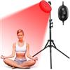 Profey Lampada Infrarossi,Luce rossa 660nm,120 LEDs LED Red Light Infrarossi con Timer e Treppiede, Luce Rossa per Viso, Corpo, Muscolare, Schiena,Lampada Non Produce Calore