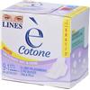 FATER SPA LINES E' COTONE ALI 9+1PZ