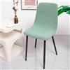 SUIOKPO Coprisedie con Schienale 1/2/4/6/8 Pezzi Elasticizzato, Nordico Sedia Scandinave Fodere Coprisedia per Sala da Pranzo Copertura per Soggiorno, Cucina, Casa Décor, Hotel, Festa,Verde,4 PCS