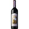 Banfi Chianti Classico DOCG 2023 - Banfi