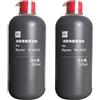 Gavqzoiuyr Detergente per lavasciuga pavimenti. Compatibile per Dyson WashG1 Detergente per la pulizia dei pavimenti, 500 ml (16,9 fl oz)(2 bottles)