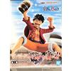 Banpresto Figura Statua One Piece Luffy D Monkey - It's A Banquet!! - Altezza 9cm - Multicolore