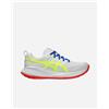 Asics Gel-cumulus 27 Atc M - Scarpe Running - Uomo - Bianco