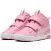 PUMA MULTIFLEX 2 Mid SL V PS