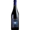 Torre dei Beati Cocciapazza Montepulciano d'Abruzzo DOC Riserva 2021 - Torre dei Beati - Formato: 0.75 l