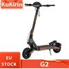 KuKirin G2 Scooter elettrico pieghevole 800W motore Brushless 10 pollici vuoto pneumatico fuoristrada EScooter 48V 15AH batteria velocità massima 45 km/h - KuKirin G2