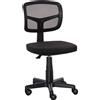 EasyComfort Sedia da Ufficio Ergonomica in Rete Senza Braccioli e Regolabile in Altezza, Nero