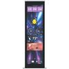 HYTE ACC- -LK-Y7TTI-BB parte del case del computer Midi Tower Display (HYTE Y70 TOUCH INFINITE DISPLAY P/BLACK)