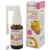 CEMON SRL GOLAMIX SPRAY - PROPOLI POMPELMO 20 ML