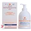 HULKA SRL VEA DETERGENTE PROTEZIONE/LENITIVO 250 ML