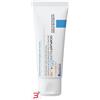LA ROCHE POSAY-PHAS (L'Oreal) CICAPLAST BAUME B5+ SPF50 40 ML