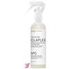 OLAPLEX INC OLAPLEX N 0 INTENSE BOND BUILDER 155 ML