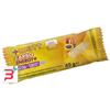 + WATT Srl CARBO+ BARRETTA ENERGETICA ALBICOCCA 40 G