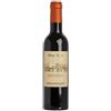 Donnafugata Ben Ryé 2022 Passito di Pantelleria DOP 375 ML Astucciato