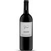Accornero Viari' 2023 Ruchè di Castagnole Monferrato DOCG