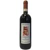 Cerruti della Bossola Cascina Bossola Cerruti Barbera d'Asti 2021 DOCG