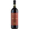 Felsina Colonia Chianti Classico Gran Selezione 2019 DOCG