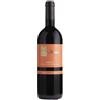 Parusso Mariondino Barolo DOCG 2019 ...