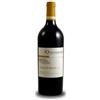 Quintodecimo Giallo D'Arles 2016 Greco di Tufo DOCG ...