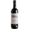 Nino Negri Inferno Valtellina Superiore DOCG 2022