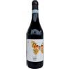 Camparo Langhe Nebbiolo 2021 DOC ...