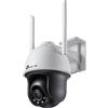 ‎TP-LINK TP-LINK TPLINK IP-Kamera IPKamera VIGI C540-W(4mm) C540W(4mm)