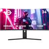 TITAN ARMY 34 Pollici Curvo Gaming Monitor, Ultra WQHD Display 21:9, 165Hz VA 1ms 1500R, FreeSync & G-Sync Monitor, HDR400, 99% sRGB, Supporto regolabile, 100*100 VESA, HDMI2.1 DisplayPort 1.4 C34A1R