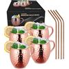 izdeel Bicchieri Moscow Mule Rame Mug 550ml Bicchieri per Cocktail Gin Birra Bevande Fredde, Casa, Bar, Feste, San Valentino, Compleanno, Regali, Scatola (4 Tazze & 4 Cannucce)