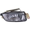 PROPOSTEONLINE Fanale Fendinebbia realizzato per Mitsubishi PAJERO dal 2001 al 2002 lato passeggero H3 MR416414