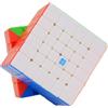 Bukefuno MoYu Meilong 6x6 M V2 - Cubo magnetico per puzzle di velocità MFJS 6x6 M Magic Cube Stickerlos Moyu 2023 Meilong 6x6x6 M giocattolo magnetico Speed Dadi Meilong 6x6 M
