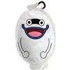 Hori Sacoche Peluche Whisper Yo-Kai Watch pour 2DS/3DS/3DSXL/New 3DSXL - [Edizione: Francia]