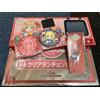 Hololive Lawson Ichiban Kuji Holo cooking Akai Haato set completo di 5 VTuber