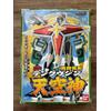 BANDAI Power Rangers Ninja Storm Hurricanger DX Tenkuujin MEGAZORD con scatol...
