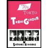 Libro fotografico transgender Tokyo anni '70 di Satomi Nihongi LE di 500 copi...