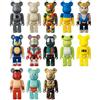Medicom Toy serie 46 Be@rbrick Bearbrick custodia da 24 pezzi 1 SCATOLA NUOVA