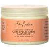 Shea Moisture, Maschera per capelli ricci con proteine della seta e olio di nim, Profumo: Cocco e Ibisco, 340 g
